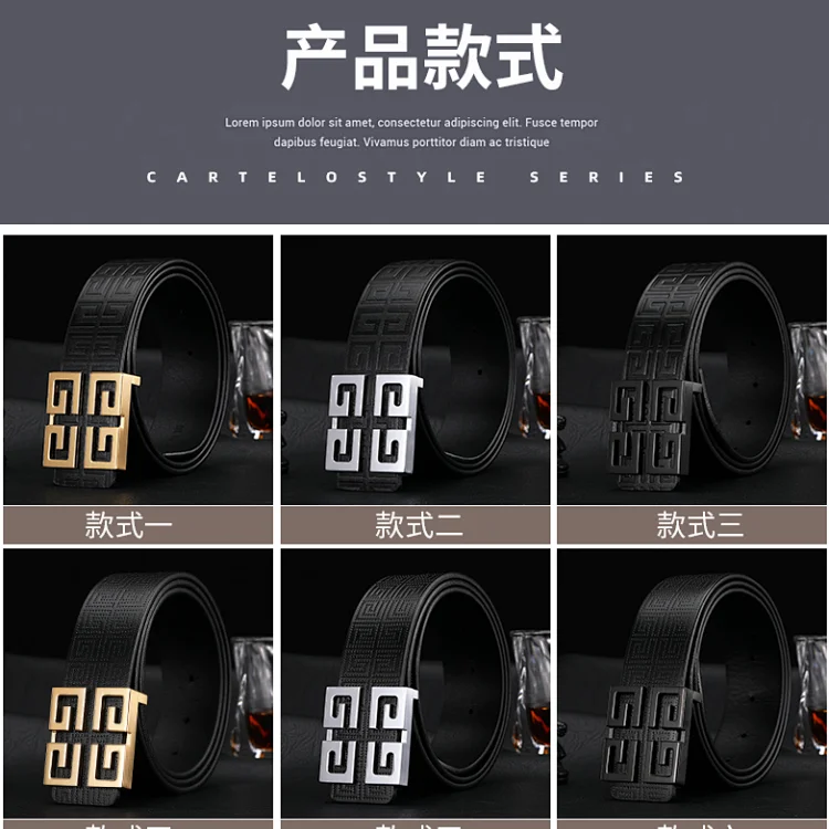 Givenchy 4G Logo 19 styles Belt