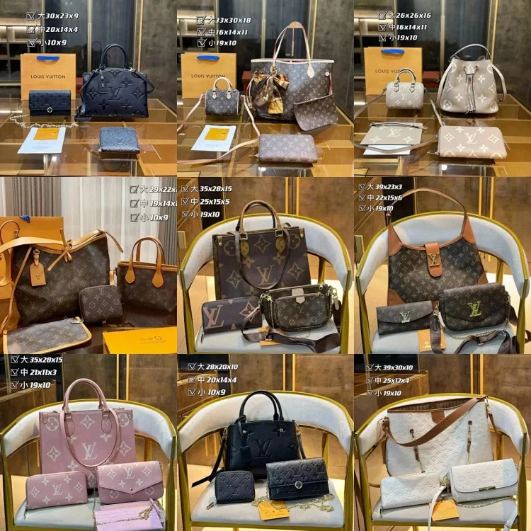 Louis Vuitton s حقيبة