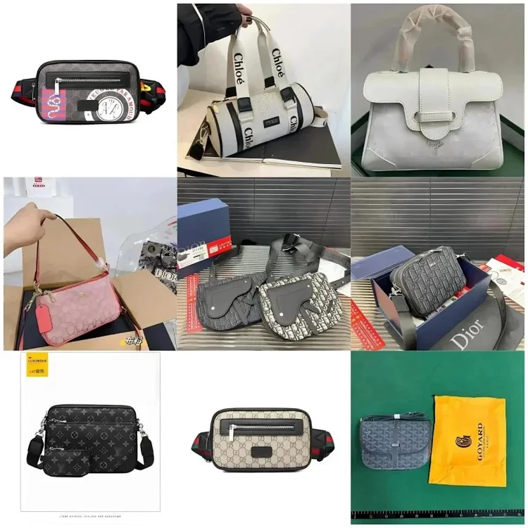 DIOR حقيبة