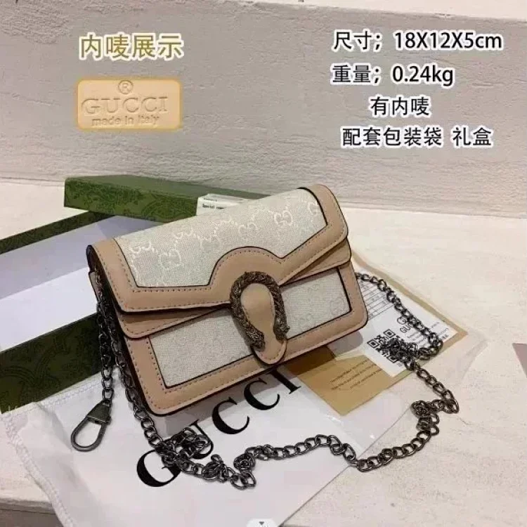 Gucci حقيبة