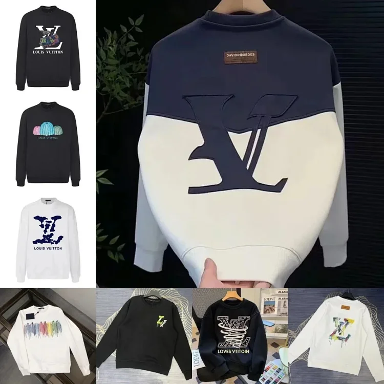 Louis Vuitton Monogram Sweatshirts 29 s Mikina s kapucí