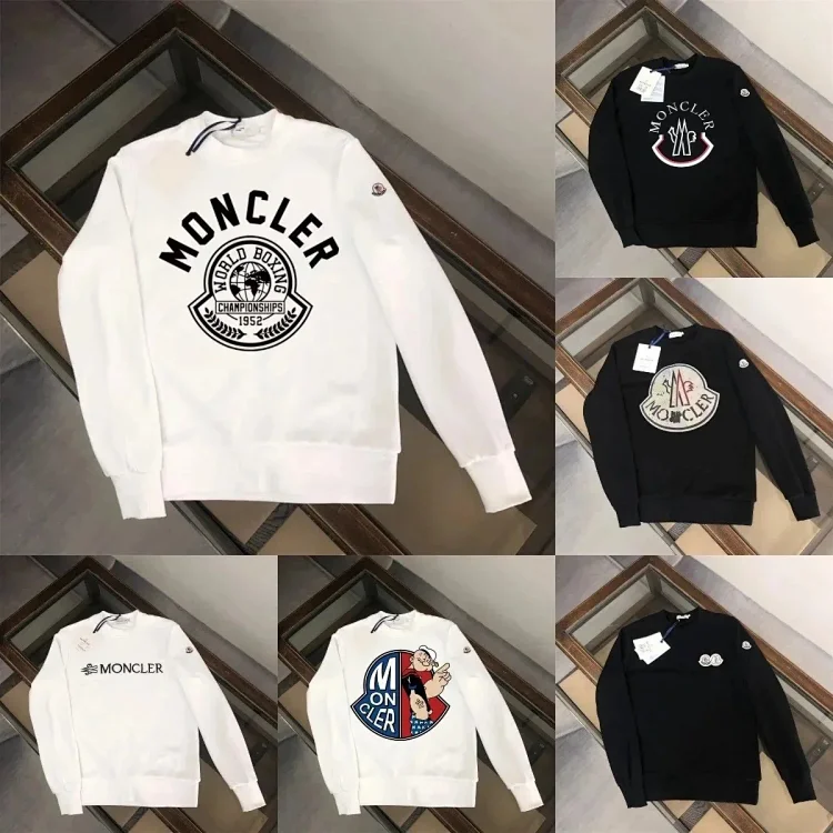 Moncler World Boxing Championships Sweat Mikina s kapucí
