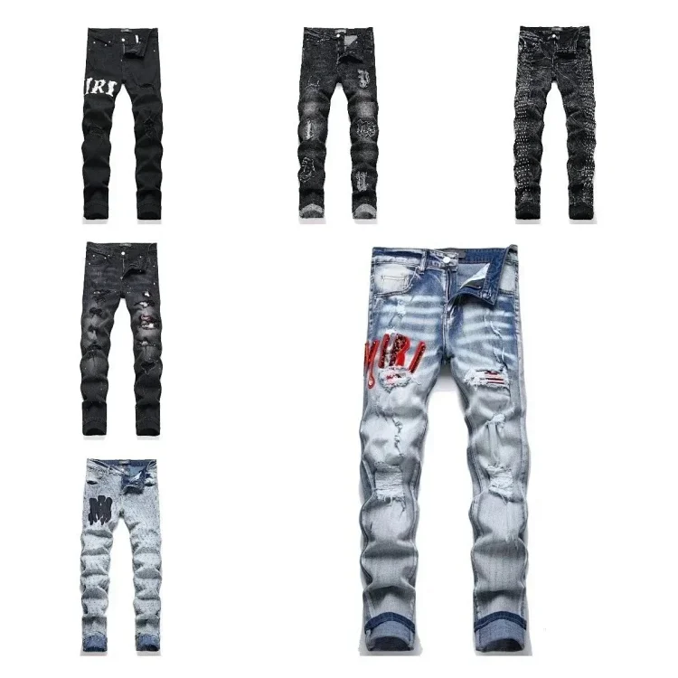 Amiri Jeans