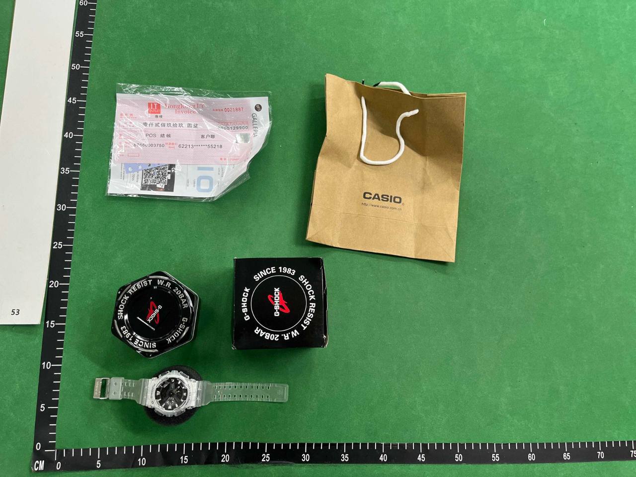 QC & reference photos 1