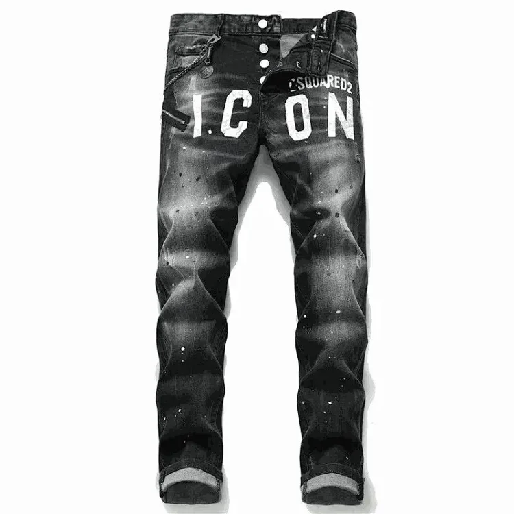 DSQUARED2 Jeans