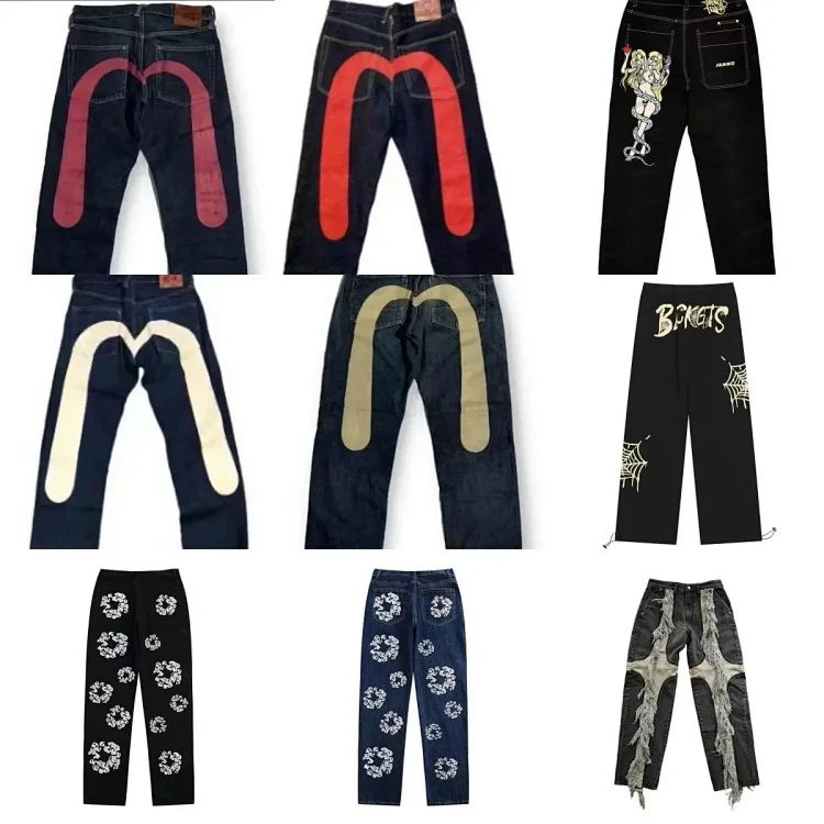 Revenge Jeans