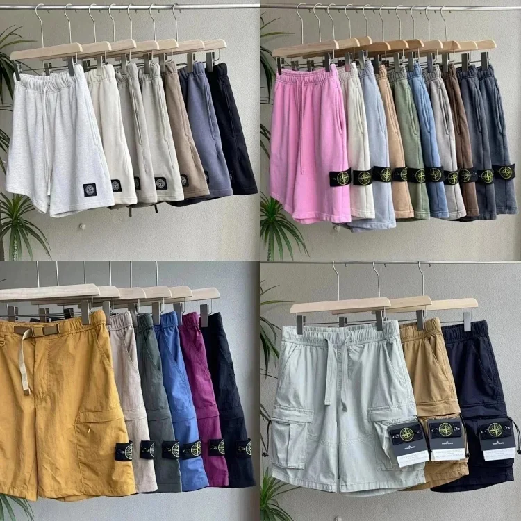 Stone Island Σορτς