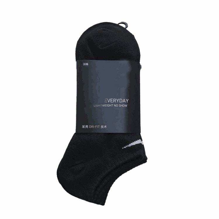 NIKE Socks Accessory