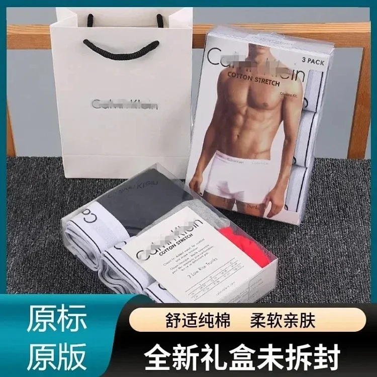 Calvin Klein underwear Штани