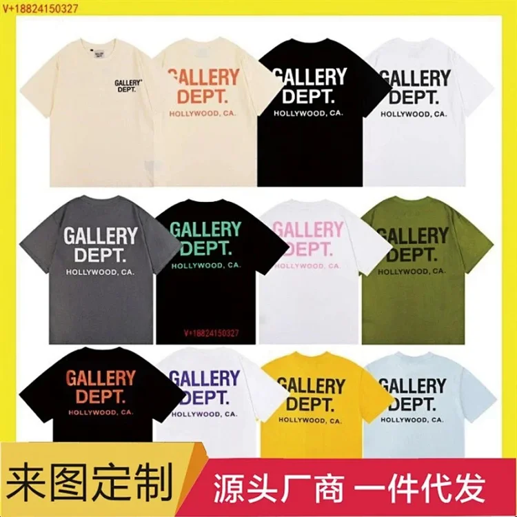 Gallery dept s قميص قصير