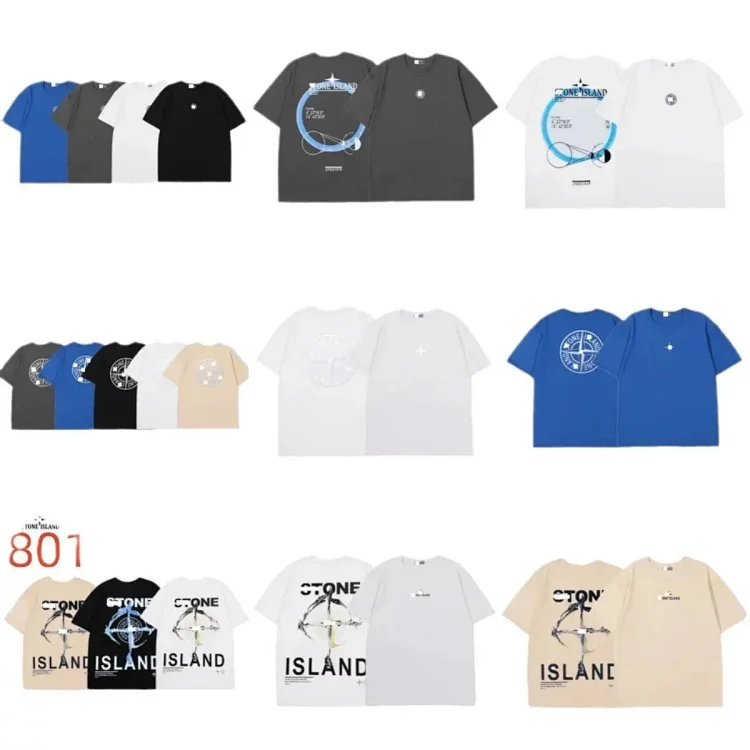 Stone Island قميص قصير
