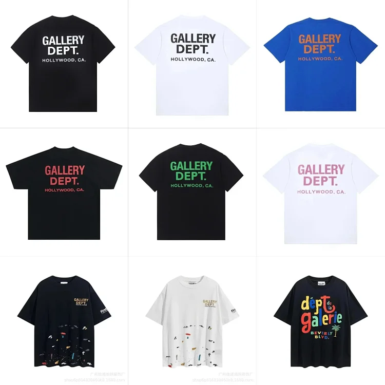 gallery dept tee قميص قصير