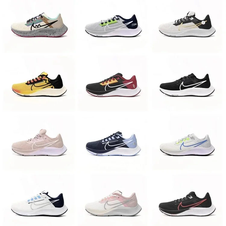 Air Zoom Pegasus 38 حذاء رياضي