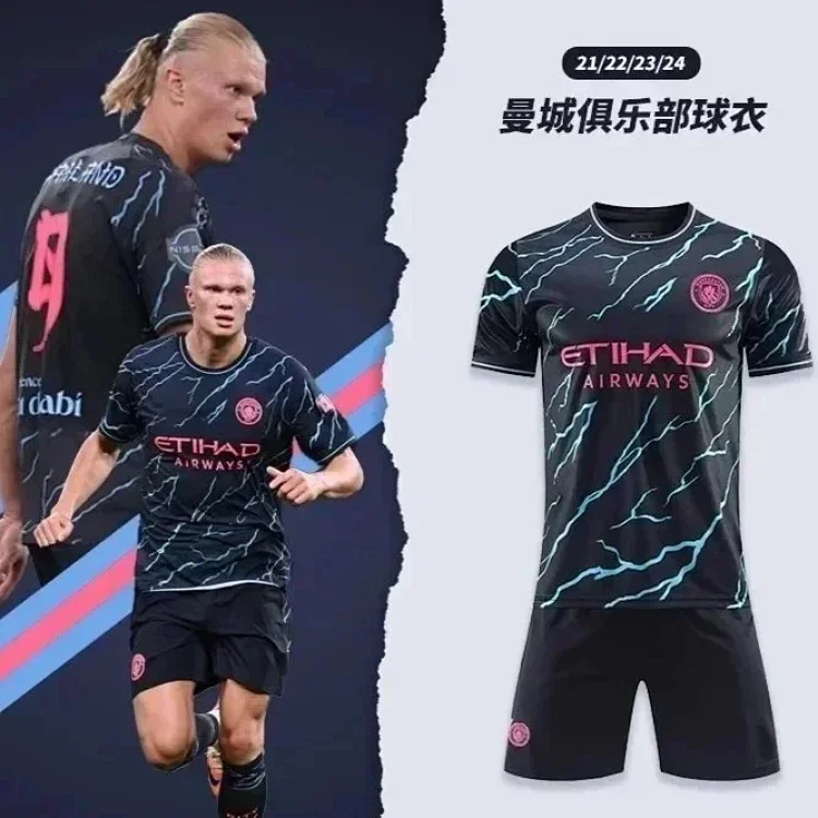 Manchester City 21 22 23 24 Away Jersey قميص كرة قدم