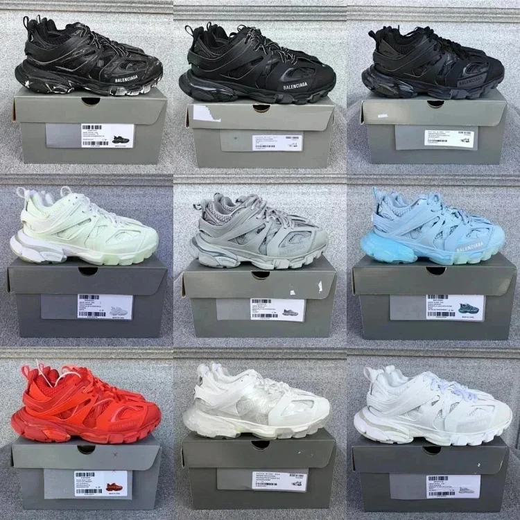 shoes حذاء رياضي