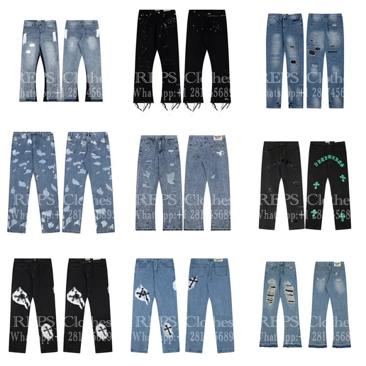 Gallery Dept jean Штани
