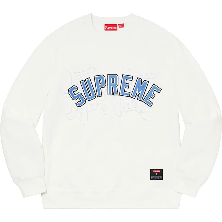 Supreme Long-sleeved Shirt Mikina s kapucí
