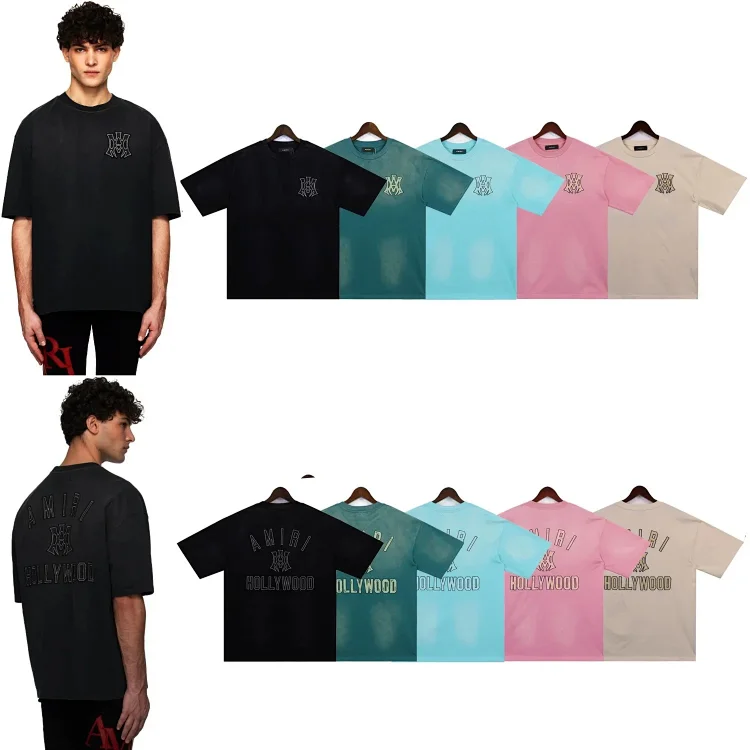 قميص قصير