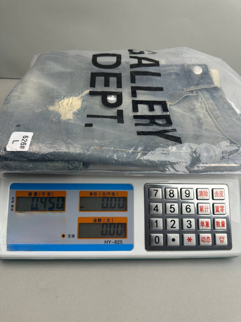 QC & reference photos 3
