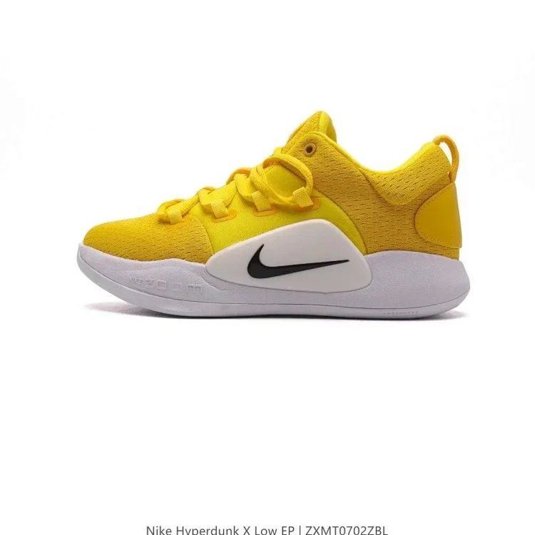 Nike Hyperdunk X Low EP 25 sty Sneakers