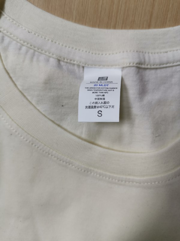 QC- og referencebilleder 1