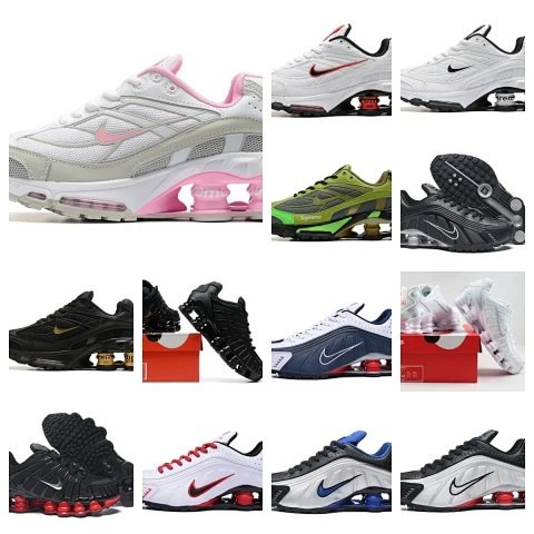 PD Sneakers