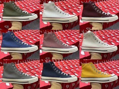 1970s Sneakers
