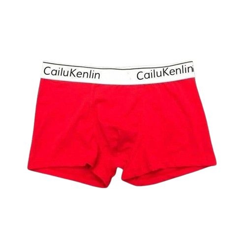 N8 -rept Boxer briefs