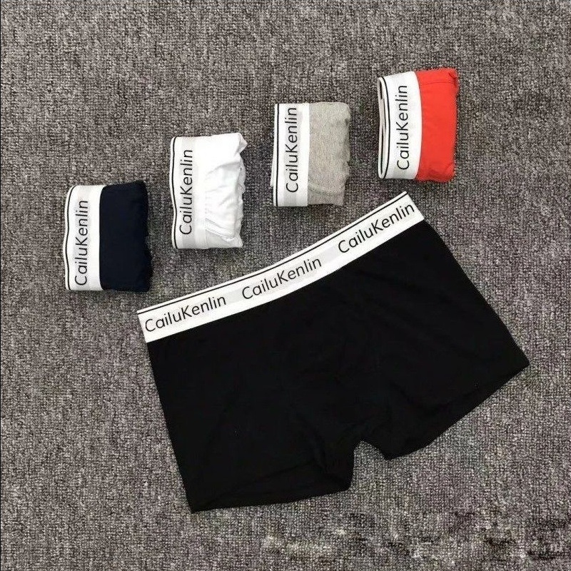 N8 Boxer briefs