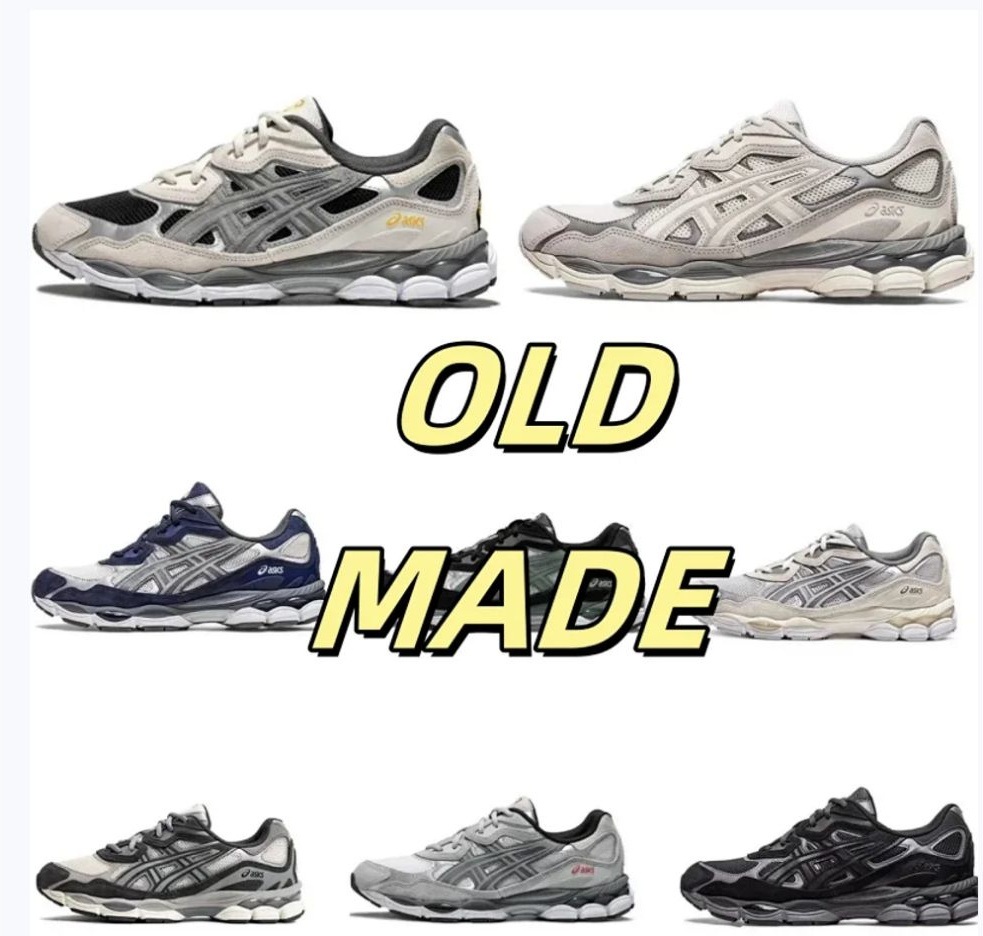 RT Gel-NYC Sneakers