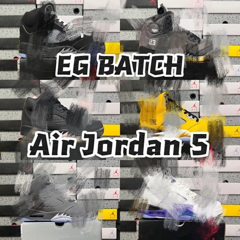 EG J5 J11 Sneakers