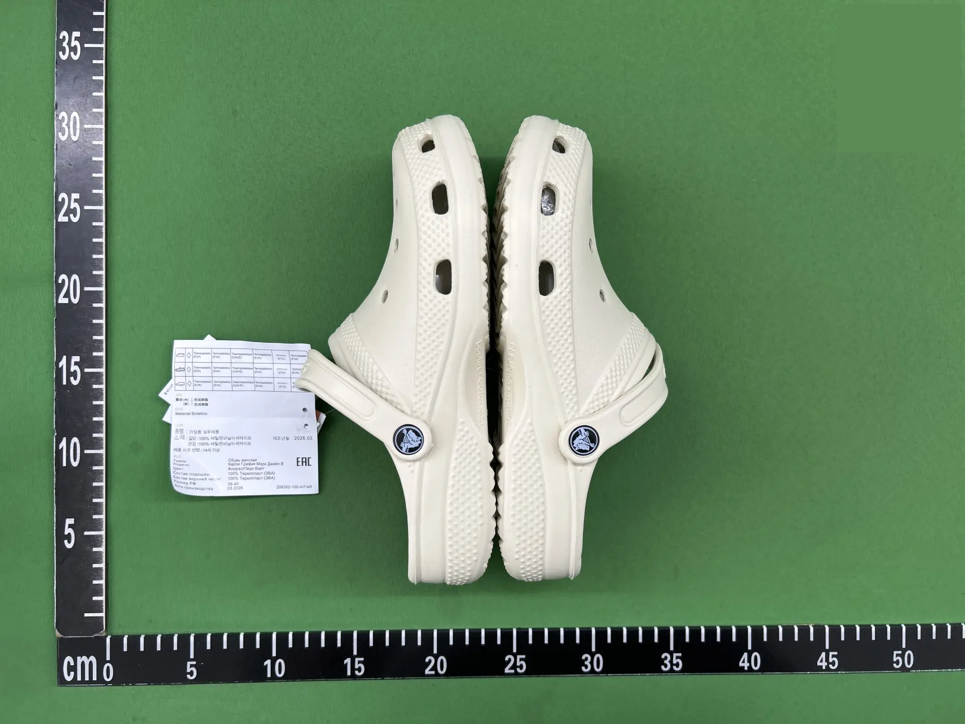 QC & reference photos 5