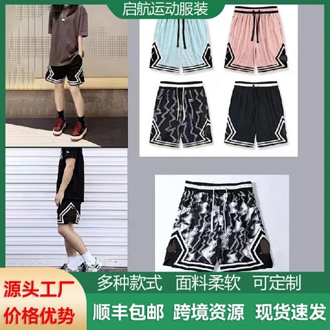 aj Shorts