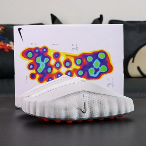Mind001 Sneakers