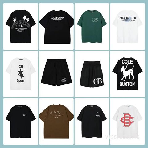 CB ICON logo T-shirt